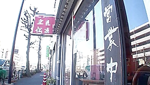 Exotic Japanese chick in Amazing Public JAV clip