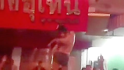 public nude show