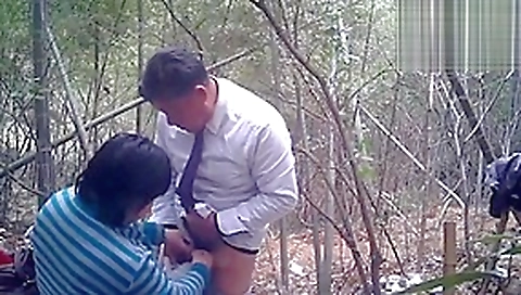 Chinese Step daddy Forest 14