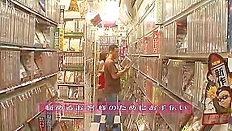 Hottest Japanese whore Tina Yuzuki in Best Public JAV scene