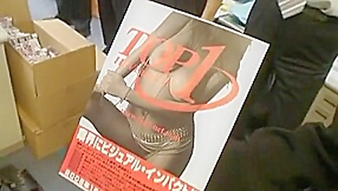 Crazy Japanese slut Sakura Shiratori in Incredible Office, Public JAV video