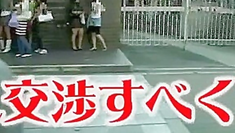 Fabulous amateur Dildos/Toys, Public adult scene