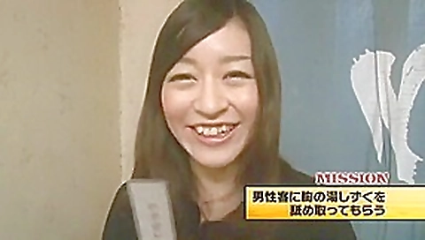 Crazy Japanese chick Yu Anzu, Maria Ono in Incredible Facial, Fingering JAV video
