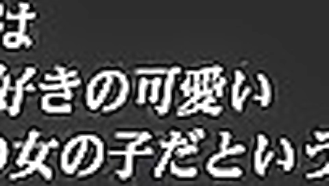 Best Japanese whore Rio Shinano in Exotic Lingerie, Blowjob JAV video